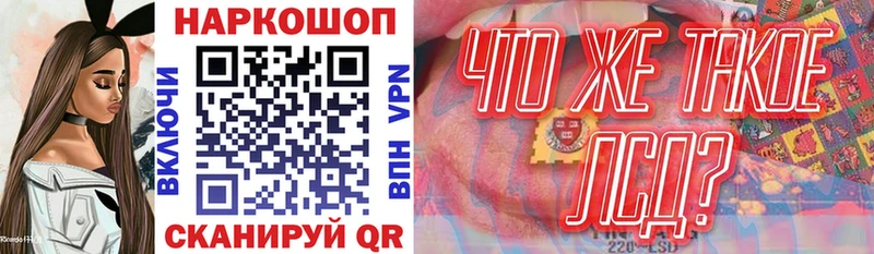 Хочу наркоту Камень-на-Оби Метадон  Кокаин  Меф мяу мяу  Марихуана  ГАШИШ  Alpha-PVP 