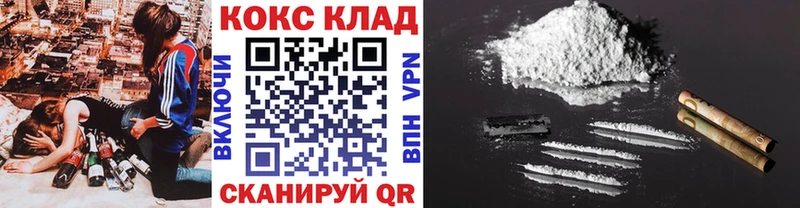 сколько стоит hydra как зайти Кокаин Боливия Камень-на-Оби
