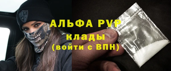 гашишное масло Вязники