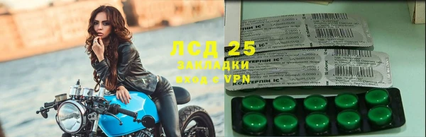 гашишное масло Вязники