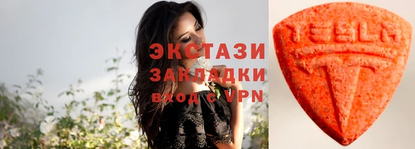 прущая мука Вязьма