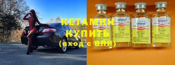 гашишное масло Вязники