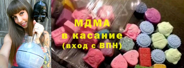 прущая мука Вязьма
