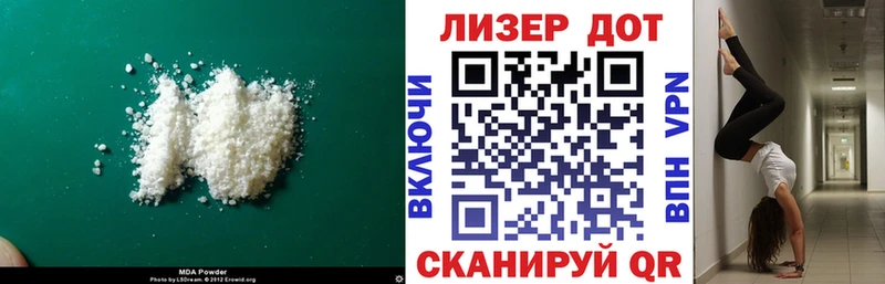 Лсд 25 экстази кислота  Камень-на-Оби 
